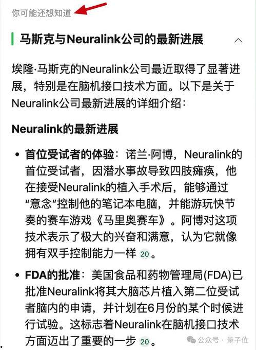 娱乐吃瓜报道文案范文,揭秘明星幕后故事，带你领略明星圈层风云